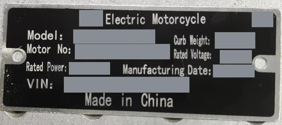 Custom vehicle nameplate with customer and vehicle data hidden