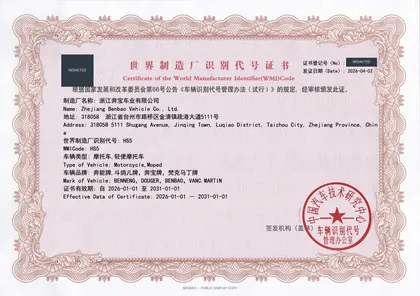 World Manufacturer Identifier (WMI) Certificate