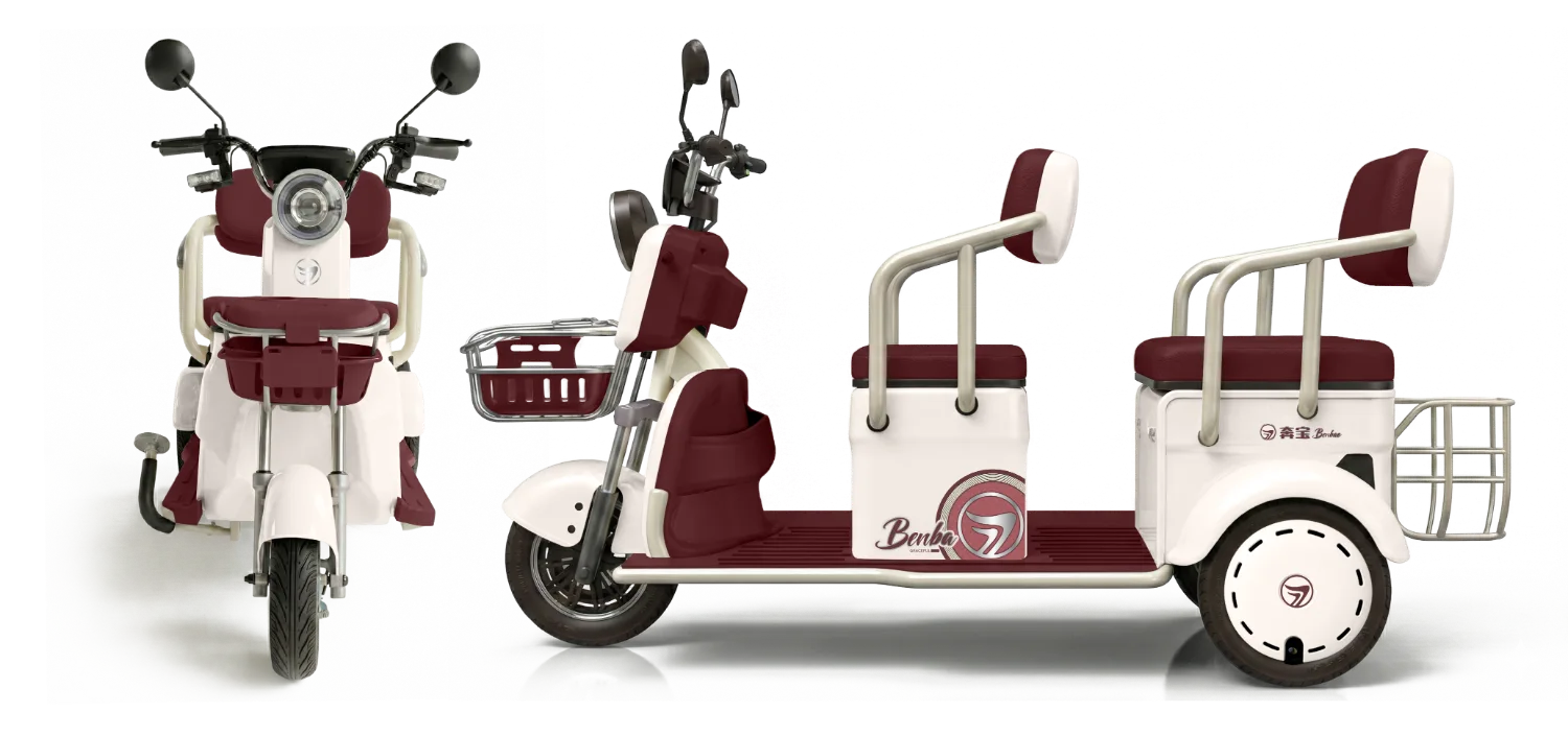 T50/D-N - Retro Red/Cream White