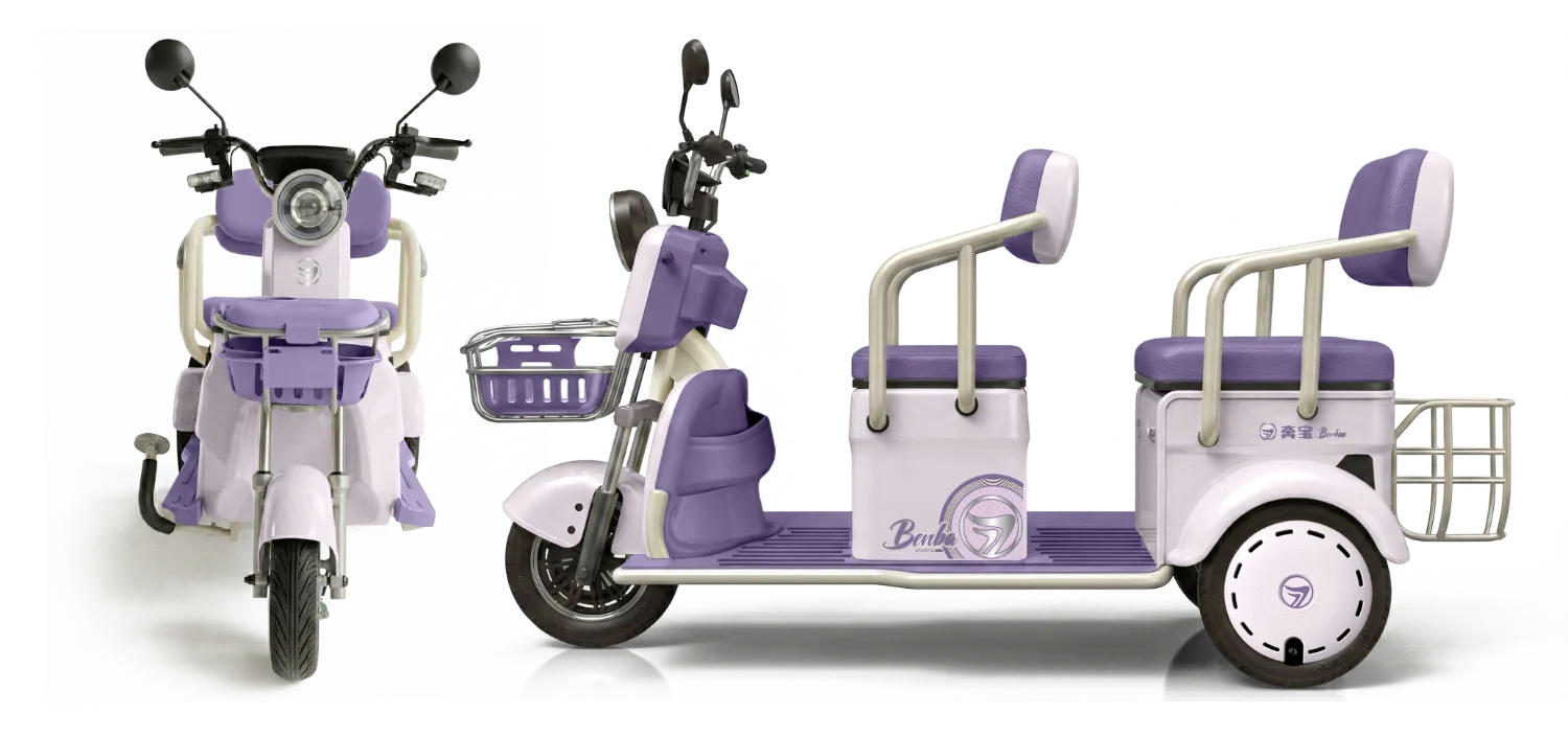 T50/D-N - Taro Purple