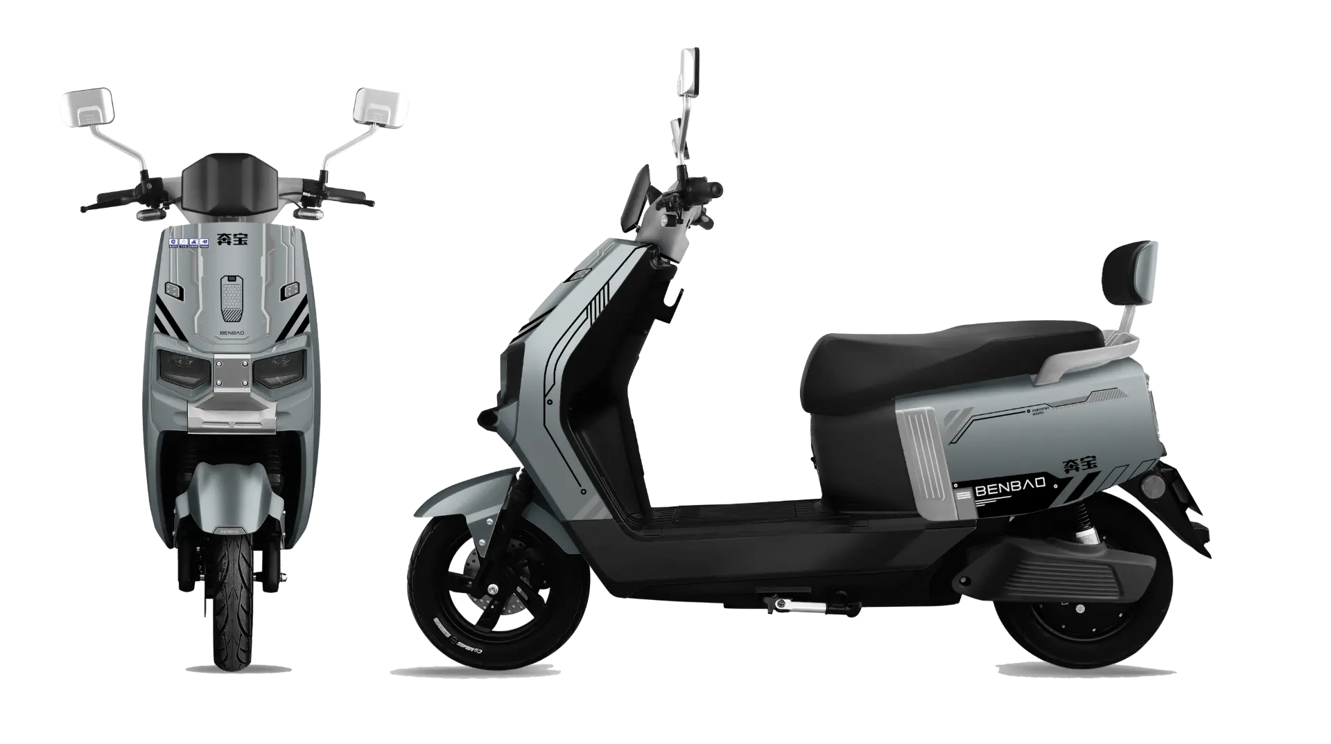 G720 - Deep Grey