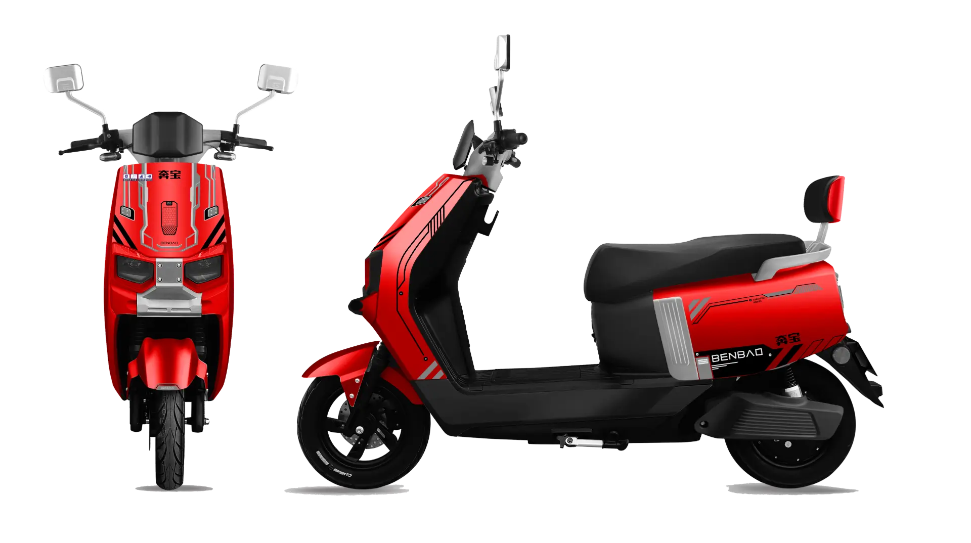G720 - Bold Red
