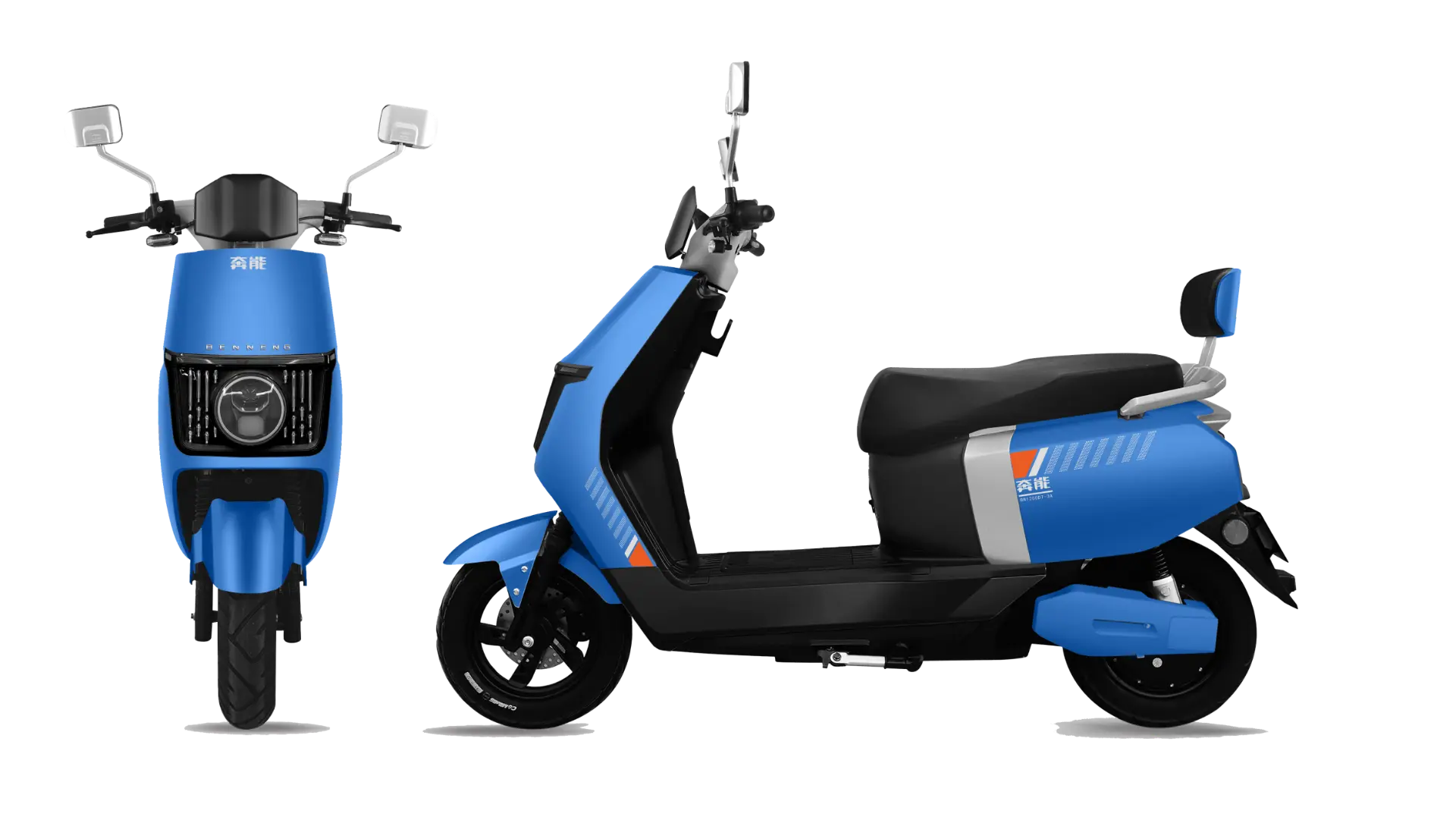 BENBAO G721