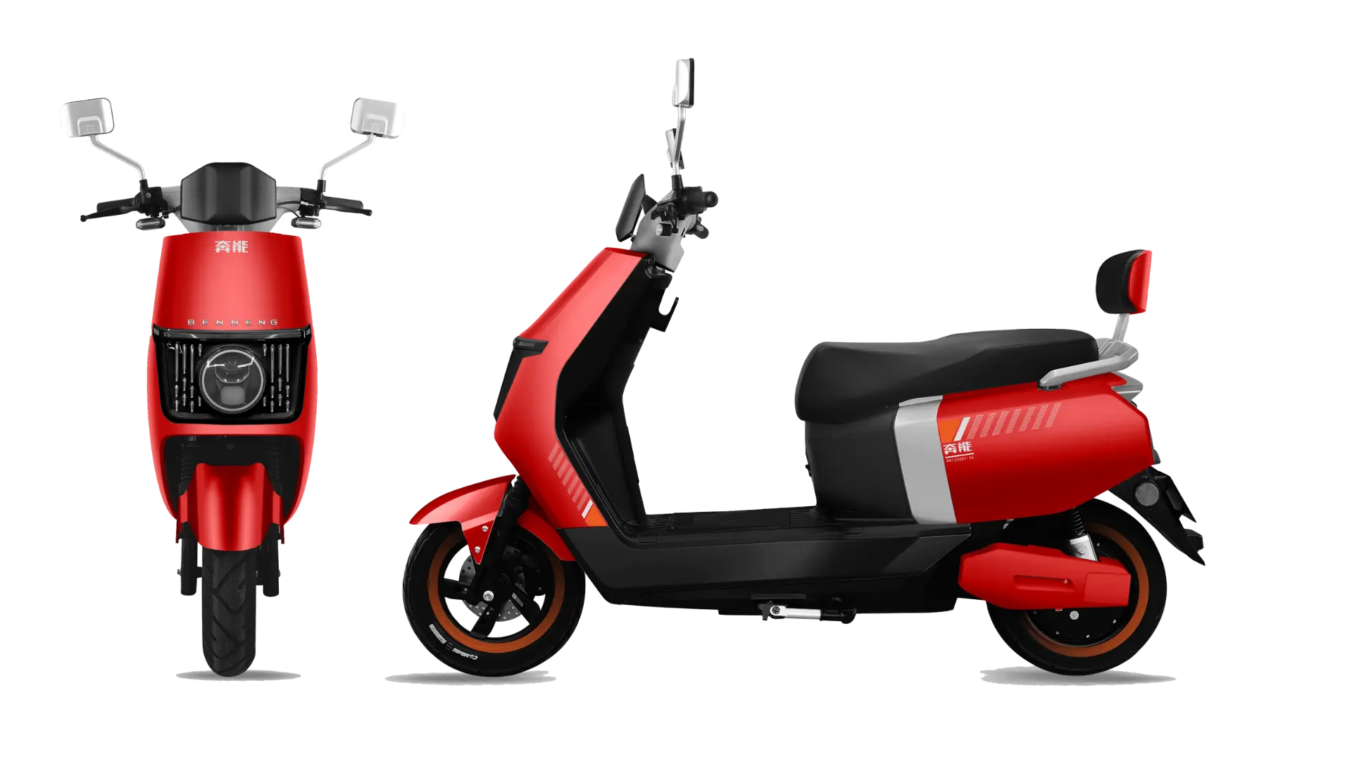 G721 - Bold Red