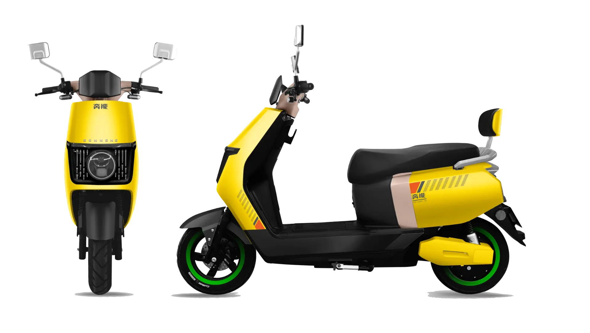 G721 - Lemon Yellow