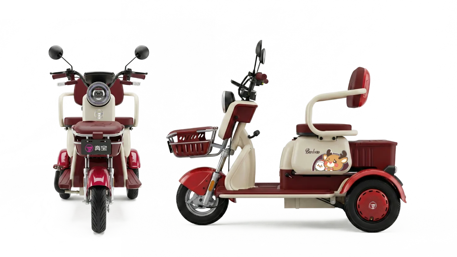 T30/S-N - Cream White/Retro Red
