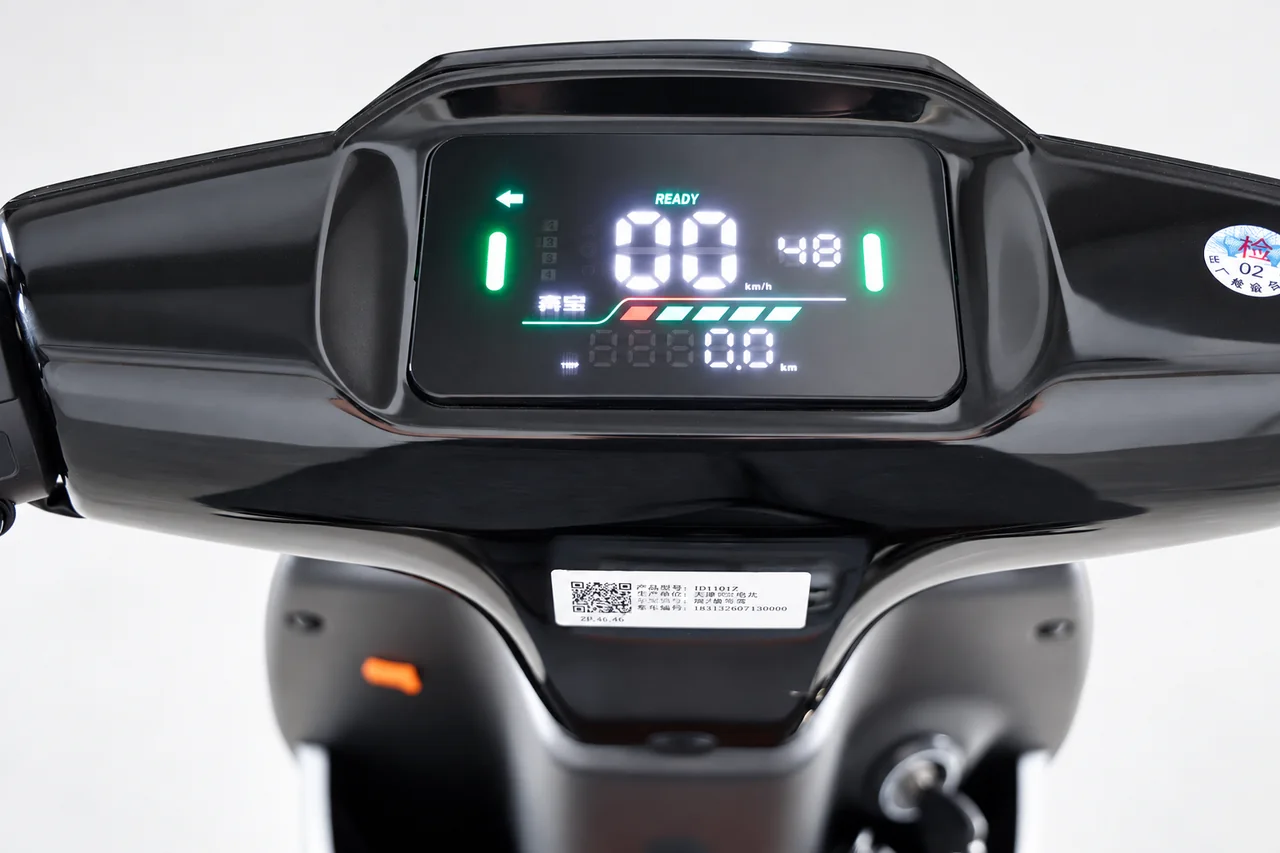 G300 Handlebar and dashboard
