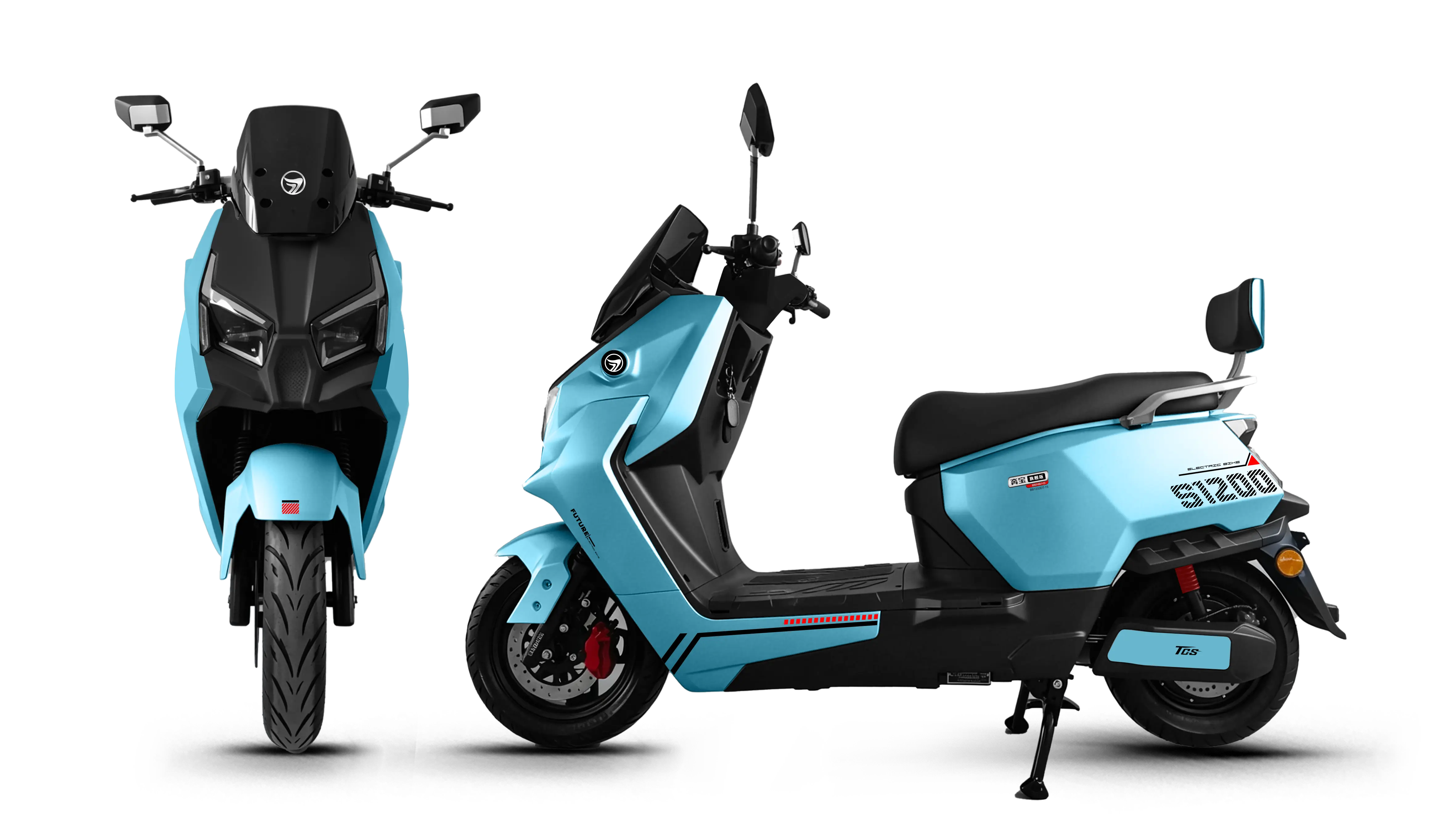 S1200 - Cyan Blue