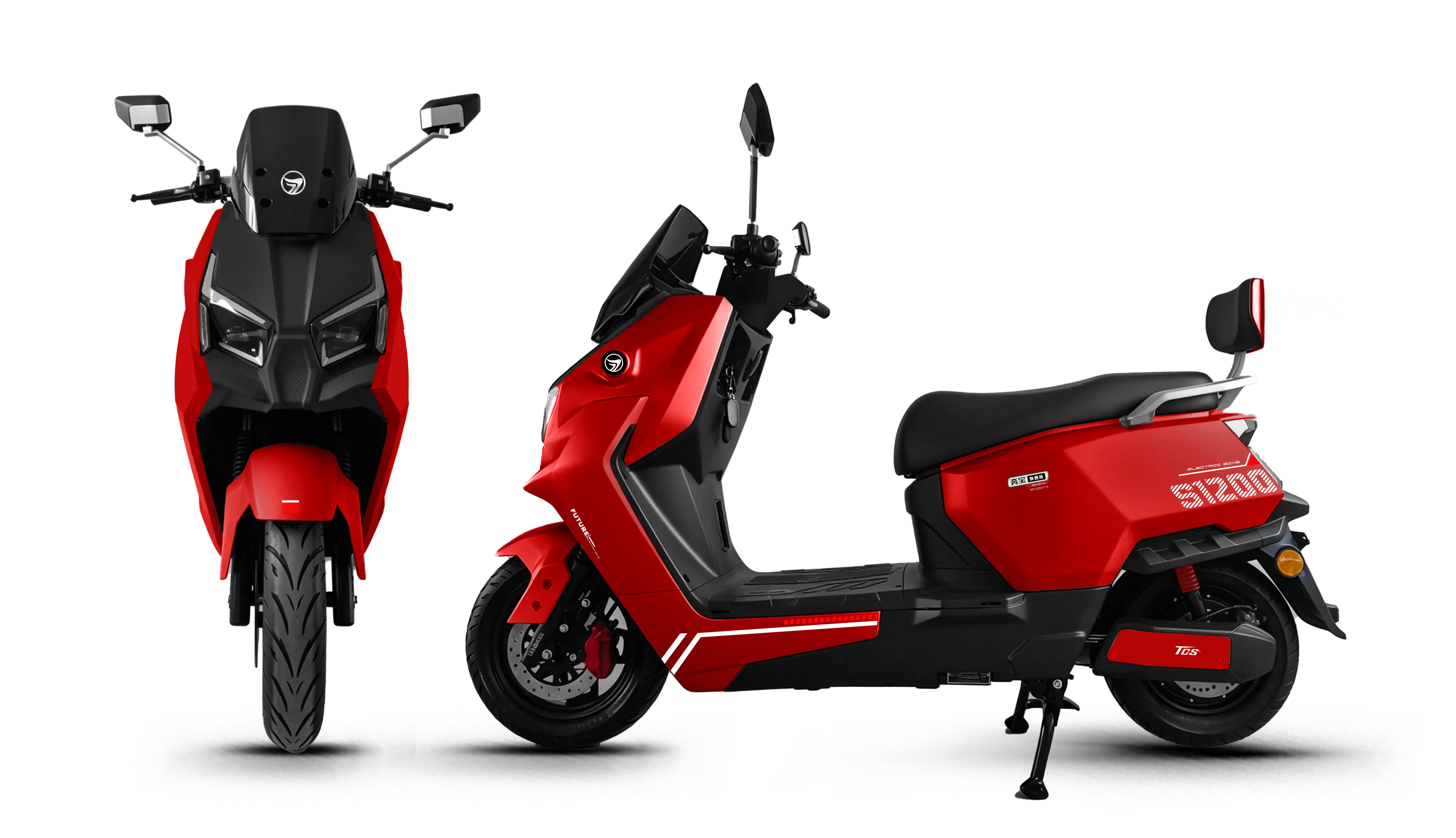S1200 - Red