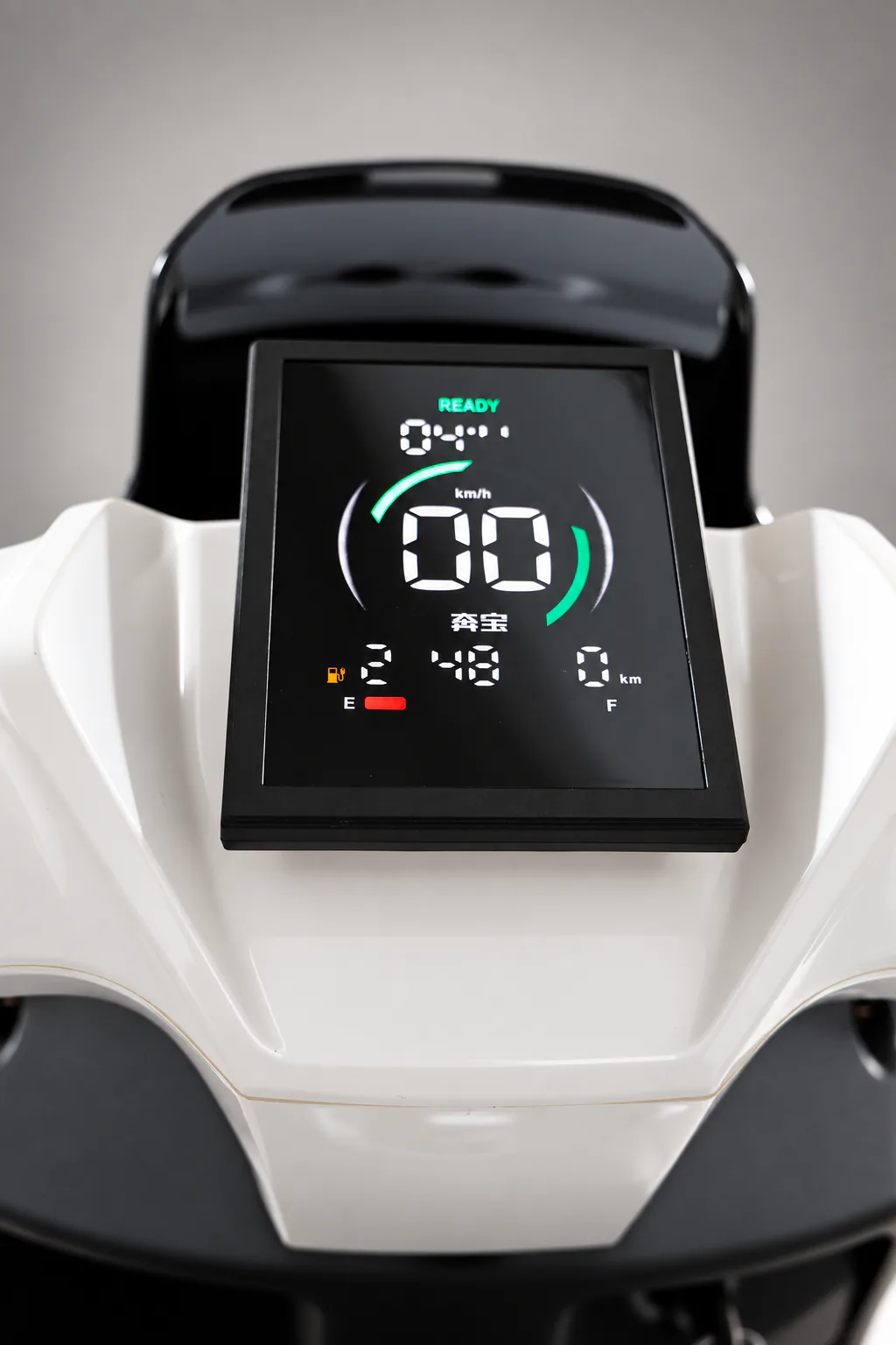 S720 Digital Dashboard