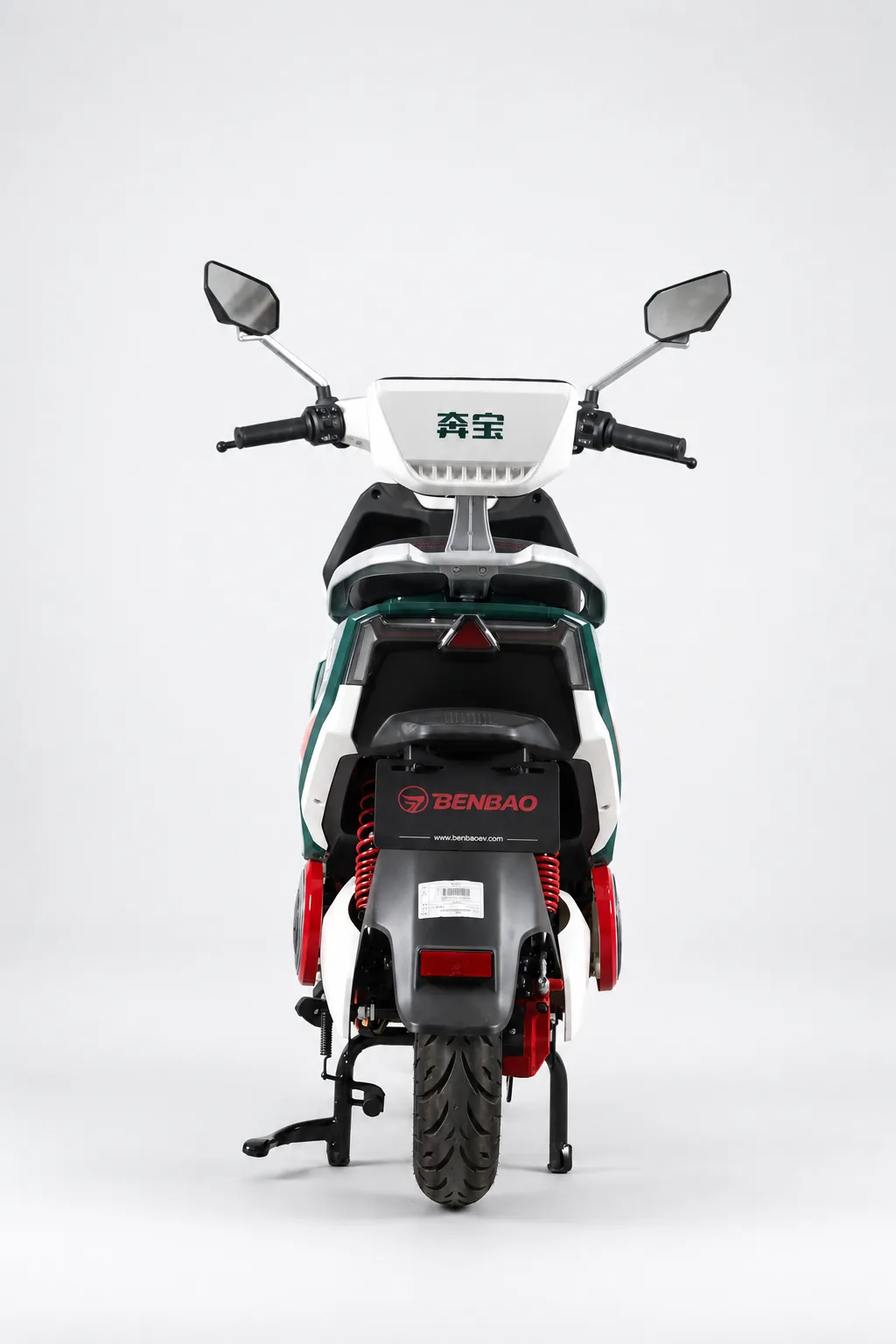 G910 Rear view
